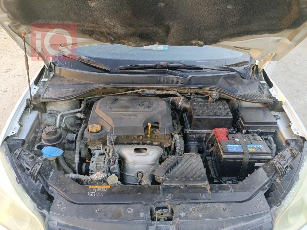 ام جي 350